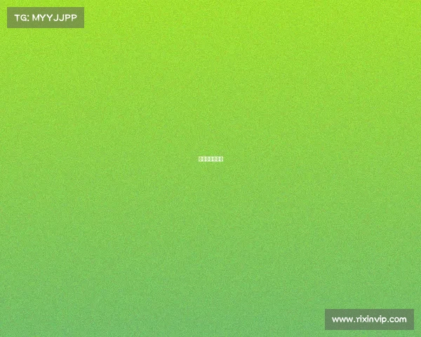 竞彩红单俱乐部